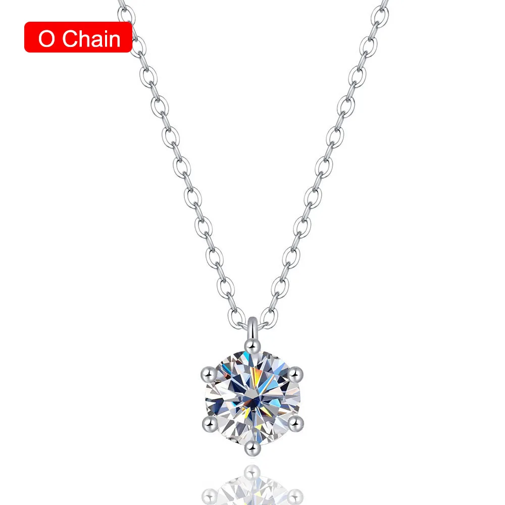 O Chain